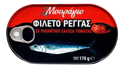 Muragio Hering (Regga) Filet in pikanter Sosse 170g (Fertiggerichte & Konserven) - Bild 1