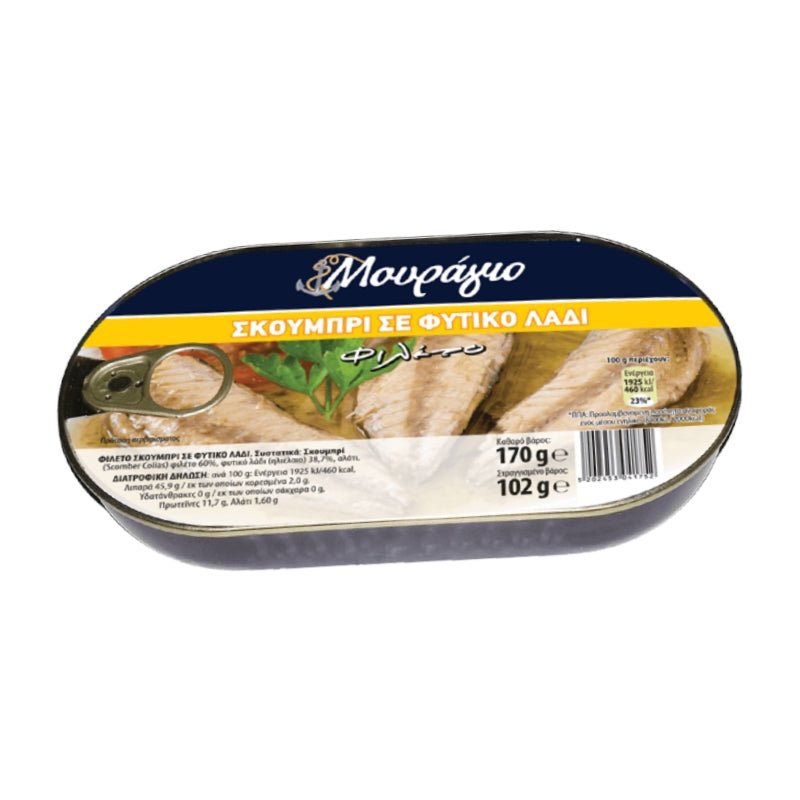 Muragio Makrele in Pflanzenöl 170g - GM Markt Eshop