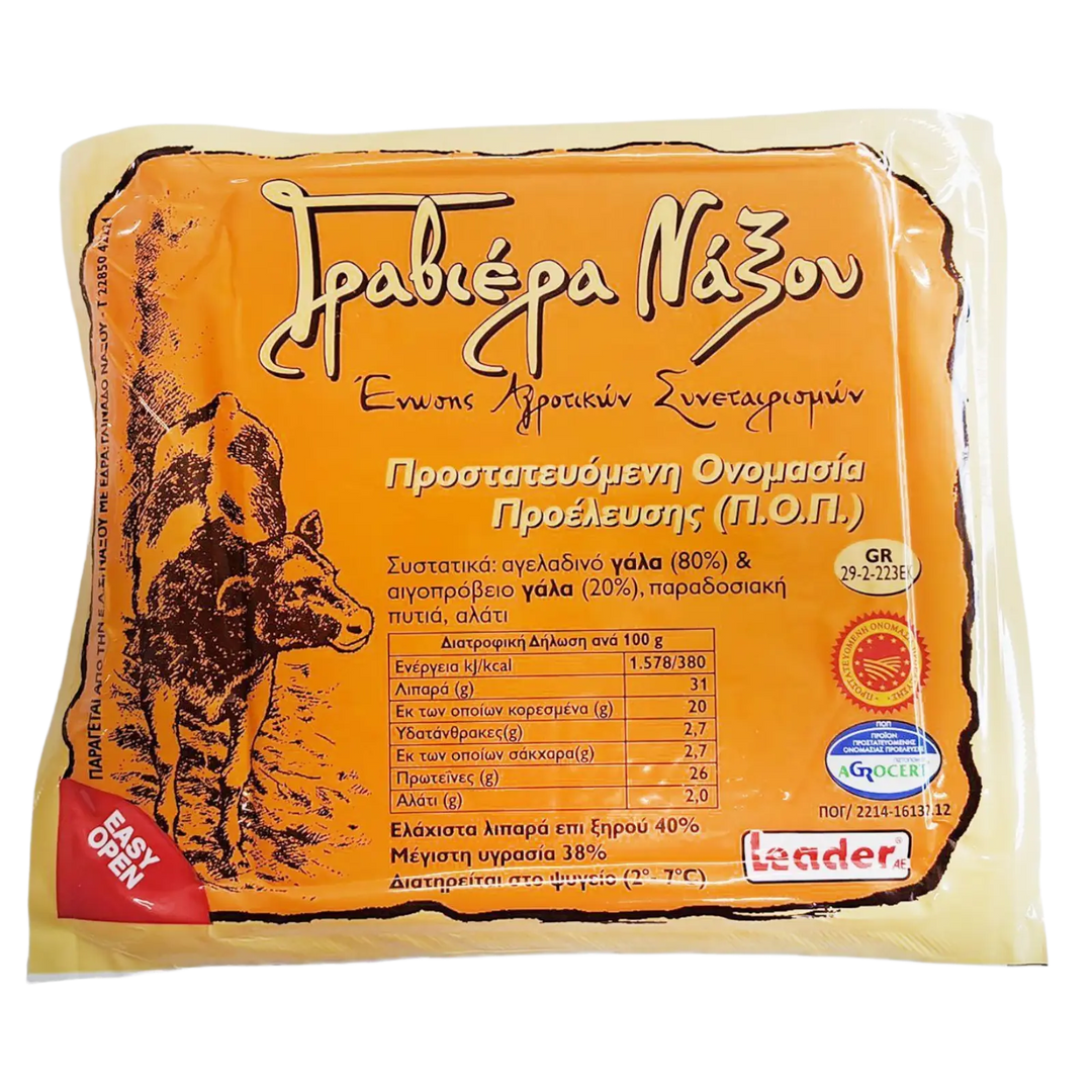 Naxos Graviera Hartkäse Pdo 250g (Käse) - Bild 1