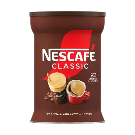 Nescafe Classic 200g (Kaffee & Milch) - Bild 1