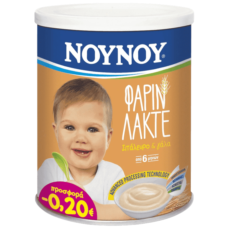Nounou Farin Lactee Creme 300g - GM Markt Eshop