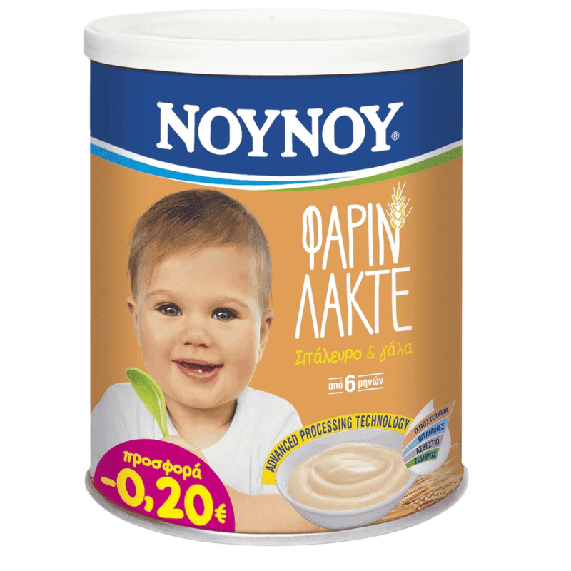 Nounou Farin Lactee Creme 300g (Babynahrung & Kinder Milch) - Bild 1