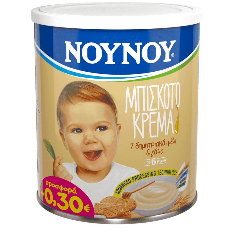 Nounou Keksekreme mit 7 Getreide & Honig & Milch 300g (Babynahrung & Kinder Milch) - Bild 1
