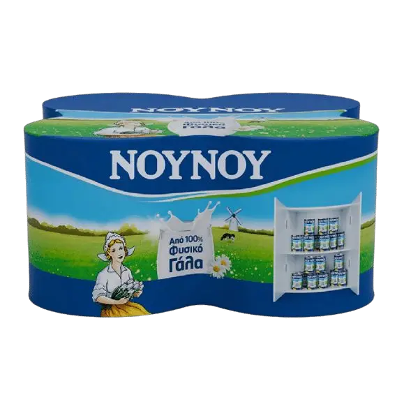 Nounou Kondensmilch 4 x 170g (Kaffee & Milch) - Bild 1