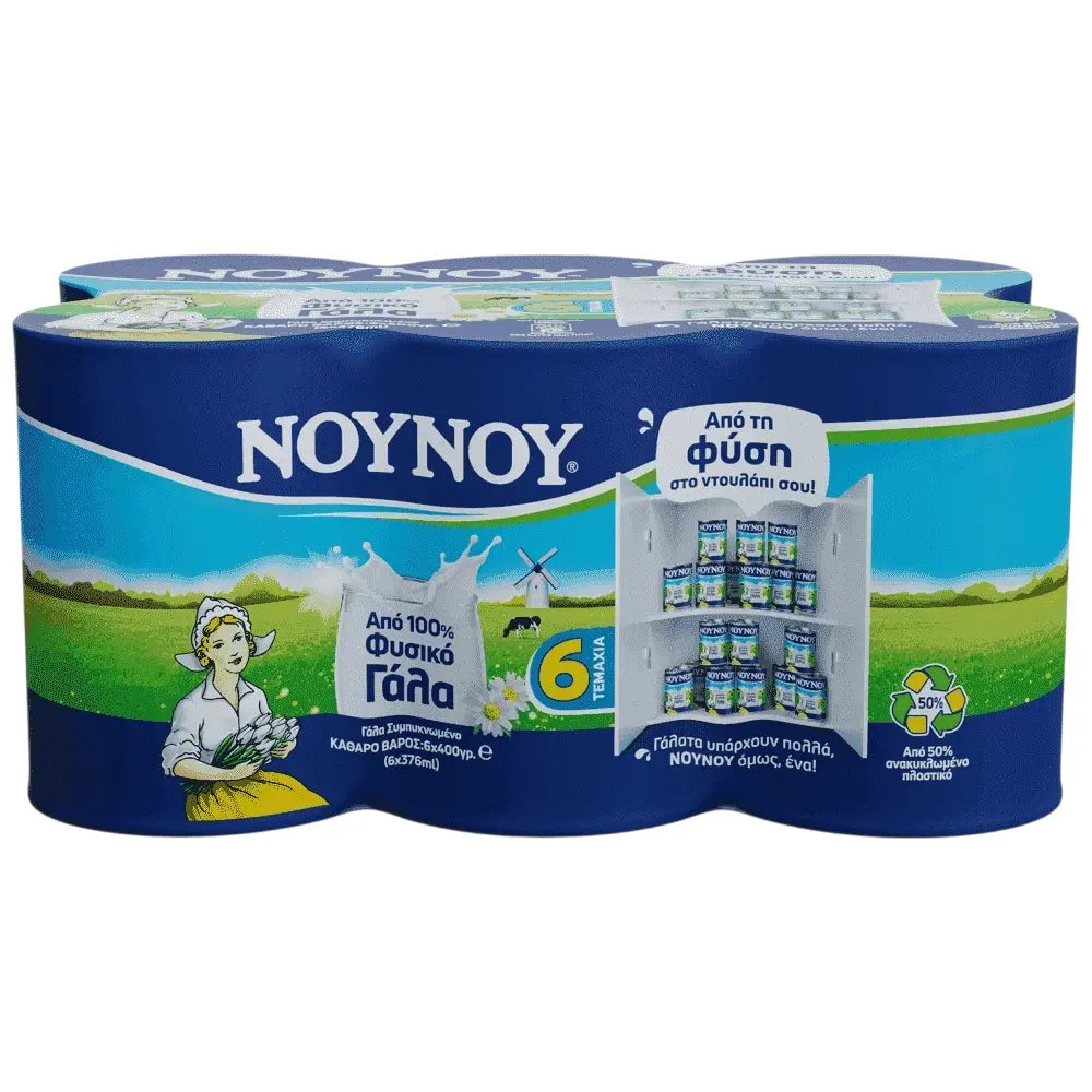 Nounou Kondensmilch 6 x 400g - GM Markt Eshop
