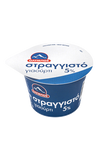 Olympos Joghurt Ausgelaugt 5 % 200g (Milchprodukte) - Bild 1