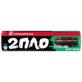 Papadopoulos Doppelgefüllte Kekse mit Praline Schokolade 230g (Gebäck & Kekse) - Bild 1