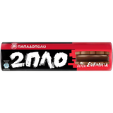 Papadopoulos Double-Filled Cookies with Chocolate 230g