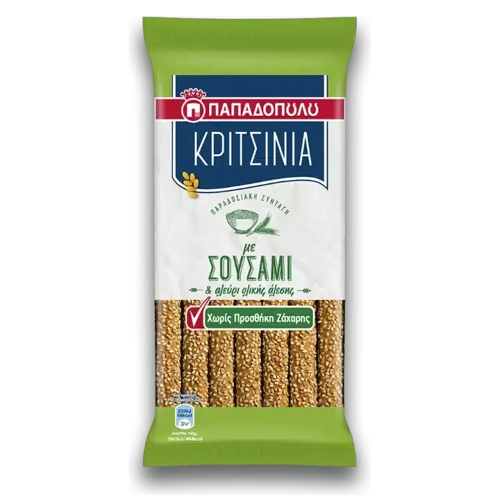 Papadopoulos Kritsinia ohne Zucker 170g (Gebäck & Kekse) - Bild 1
