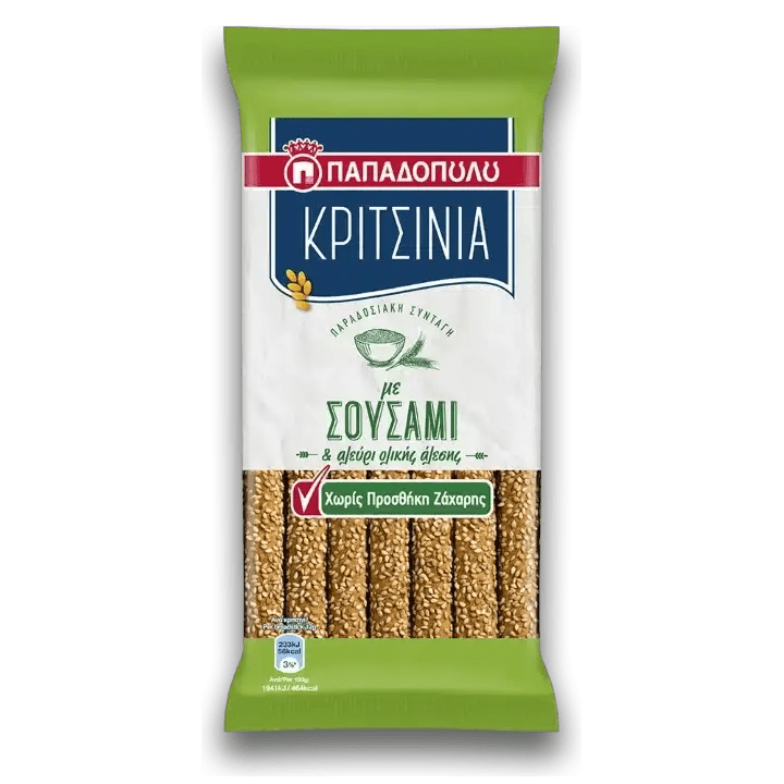 Papadopoulos Kritsinia ohne Zucker 170g - GM Markt Eshop