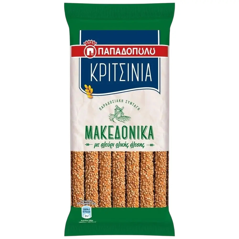 Papadopoulos Kritsinia Vollkorn Makedonika 200g - GM Markt Eshop