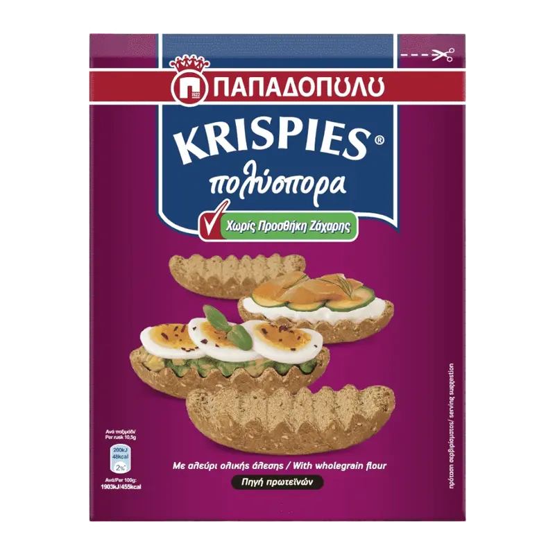 Papadopoulos Zwieback (Krispies) Mehrkorn 200g (Gebäck & Kekse) - Bild 1