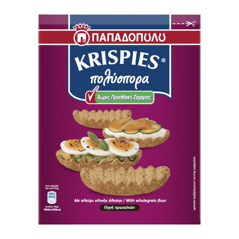 Papadopoulos Zwieback (Krispies) Mehrkorn 200g (Gebäck & Kekse) - Bild 1
