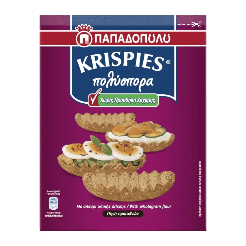 Papadopoulos Zwieback (Krispies) Mehrkorn 200g - GM Markt Eshop