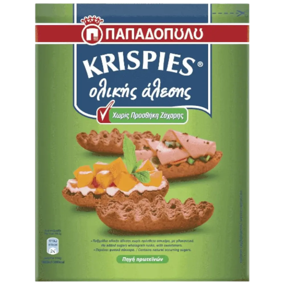 Papadopoulos Zwieback (Krispies) ohne Zucker 200g (Gebäck & Kekse) - Bild 1