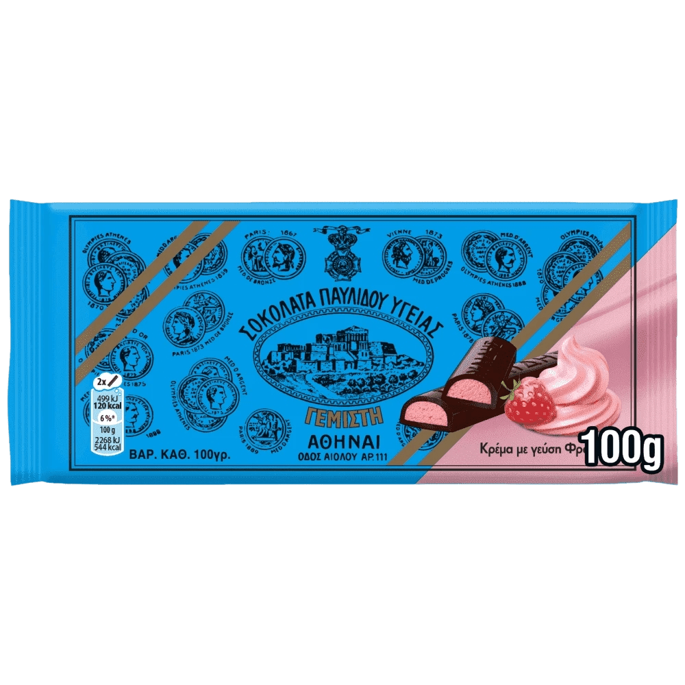 Pavlidis Bitterschokolade mit Erdbeere 100g - GM Markt Eshop