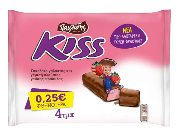 Pavlidis Kiss Milch-Erdbeere 4 x 28g (Schokolade & Süssigkeiten) - Bild 1