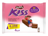 Pavlidis Kiss Milch-Erdbeere 4 x 28g (Schokolade & Süssigkeiten) - Bild 1