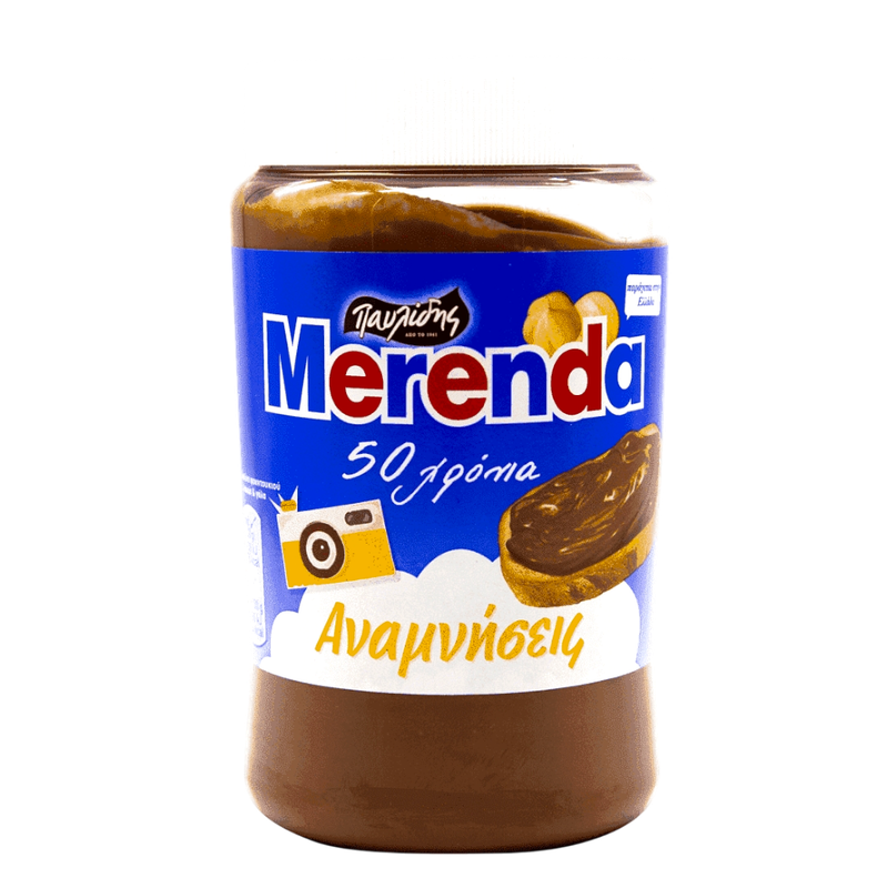 Pavlidis Merenda 570g (Schokolade & Süssigkeiten) - Bild 1