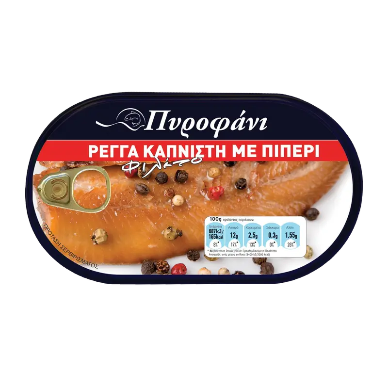 Pyrofani Hering Filet geräucherter mit Pfeffer 200g (Fertiggerichte & Konserven) - Bild 1