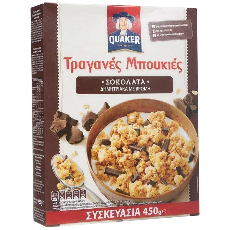 Quaker Knuspermüsli mit Bitterschokolade 450g (Nüsse & Pasteli & Cerealien) - Bild 1