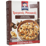 Quaker Knuspermüsli mit Bitterschokolade 450g (Nüsse & Pasteli & Cerealien) - Bild 1
