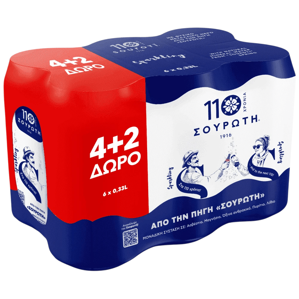 Souroti Sparkling Natural Mineralwasser 330 ml (4 + 2 g Tis) - GM Markt Eshop