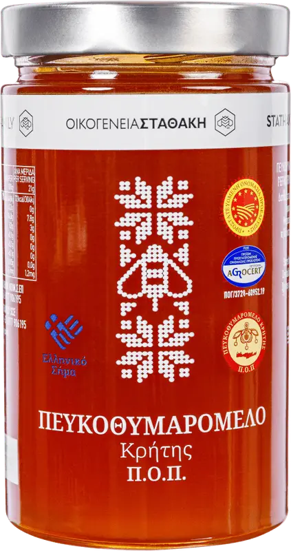 Stathakis Kretischer Honig mit Kiefer & Thymian Pdo 900g (Honig & Tahini & Halva) - Bild 1
