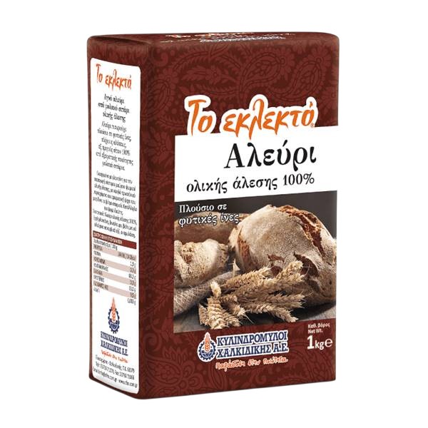 To Eklekto Mehl Vollkorn 1 kg (Backzutaten) - Bild 1