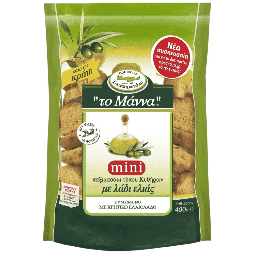 To Manna Mini Ölplätzchen aus Kythira 400g - GM Markt Eshop