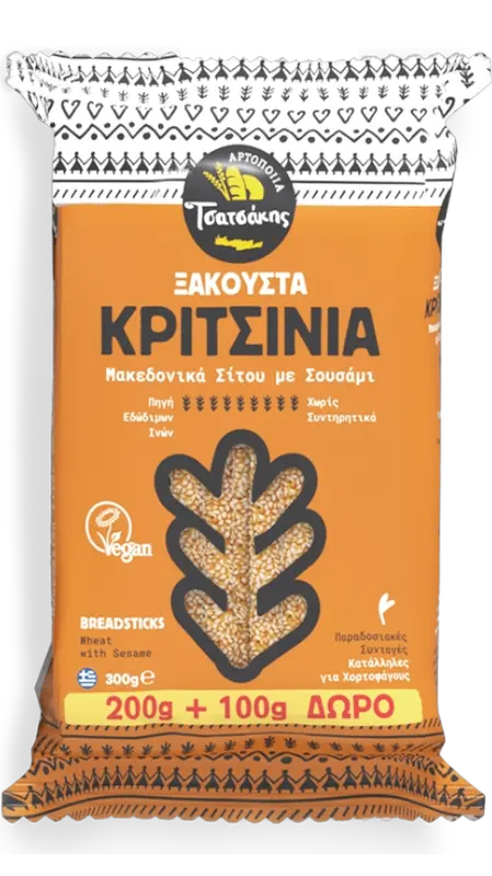 Tsatsakis Vegan Kritsinia Weizen mit Sesam 200g + 100g gratis (Gebäck & Kekse) - Bild 1