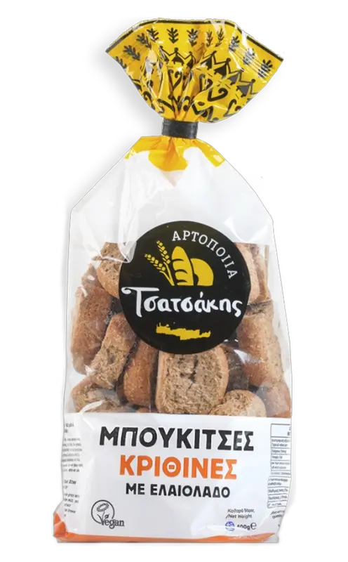 Tsatsakis Zwieback Bites aus Kythira mit Olivenöl 400g (Gebäck & Kekse) - Bild 1