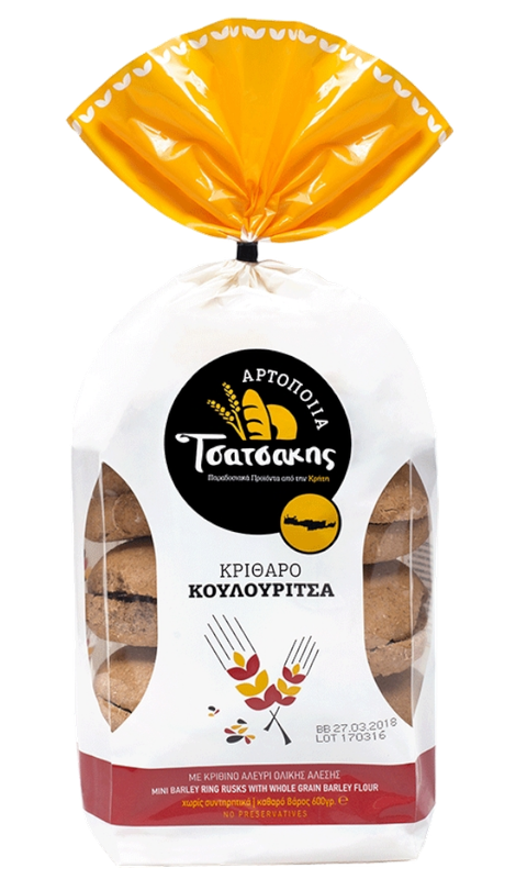 Tsatsakis Zwieback Gerstekoulouritsa 600g (Gebäck & Kekse) - Bild 1