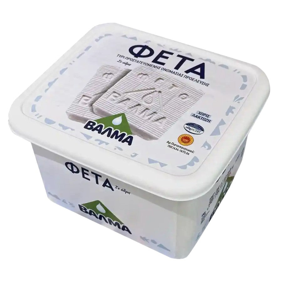 Valma Feta aus Schaf-Ziegenmilch in Salzlake 1 kg (Feta) - Bild 1