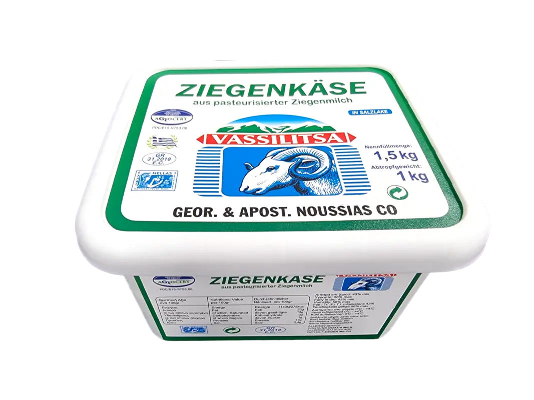 Vasilitsa Ziegenkäse aus Ziegenmilch in Salzlake 1 kg (Feta) - Bild 1