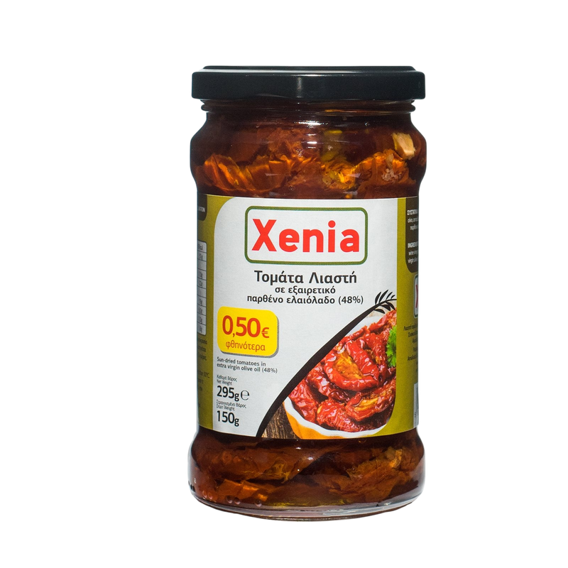 Xenia Sonnengetrocknete Tomate 295g (Fertiggerichte & Konserven) - Bild 1