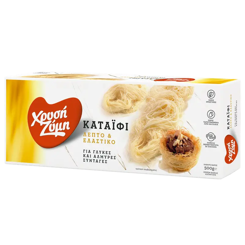 Xrisi Zimi Blätterteig Kataifi 500g (Blätterteigwaren) - Bild 1