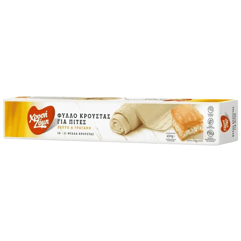 Xrisi Zimi Blätterteig Kroustas für Pasteten 450g (Blätterteigwaren) - Bild 1