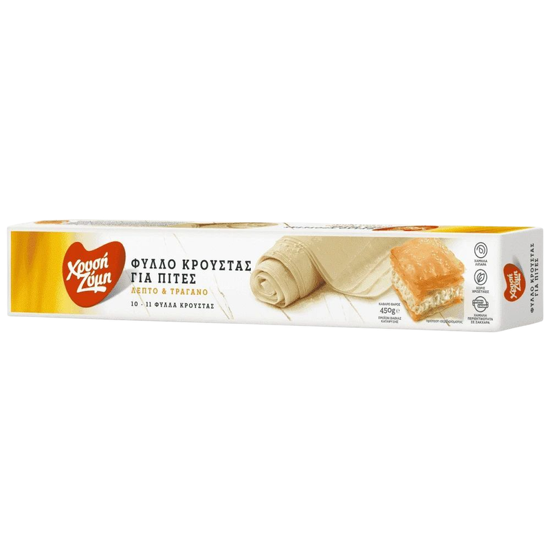 Xrisi Zimi Blätterteig Kroustas für Pasteten 450g (Blätterteigwaren) - Bild 1