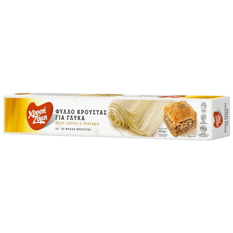 Xrisi Zimi Blätterteig Kroustas für Süssigkeiten 450g (Blätterteigwaren) - Bild 1