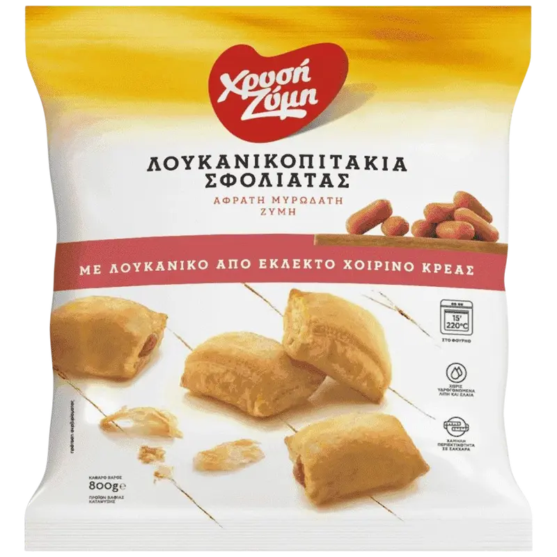 Xrisi Zimi Blätterteig Mini mit Würstchen 800g (Blätterteigwaren) - Bild 1