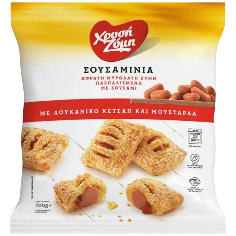 Xrisi Zimi Blätterteig Sousamini mit Wurst & Senf & Ketchup 700g (Blätterteigwaren) - Bild 1