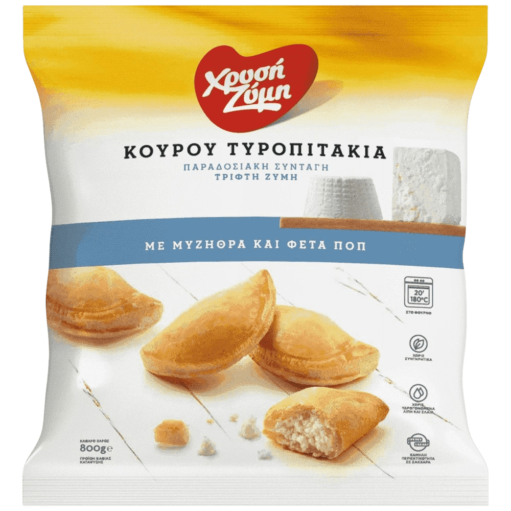 Xrisi Zimi Blätterteig Mini Kourou mit Myzithra & Feta 800g - GM Markt Eshop