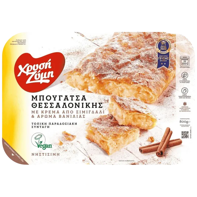 Xrisi Zimi Bougatsa mit Creme aus Thessaloniki 800g (Blätterteigwaren) - Bild 1