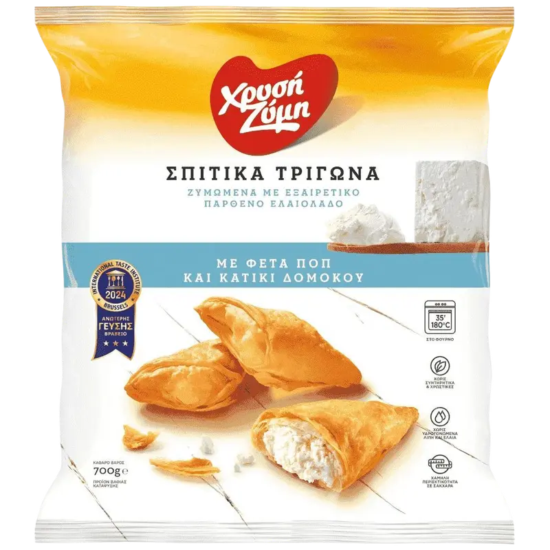 Xrisi Zimi Mini Dreiecke hausgemachte mit Feta & Katiki Domokou 700g (Blätterteigwaren) - Bild 1