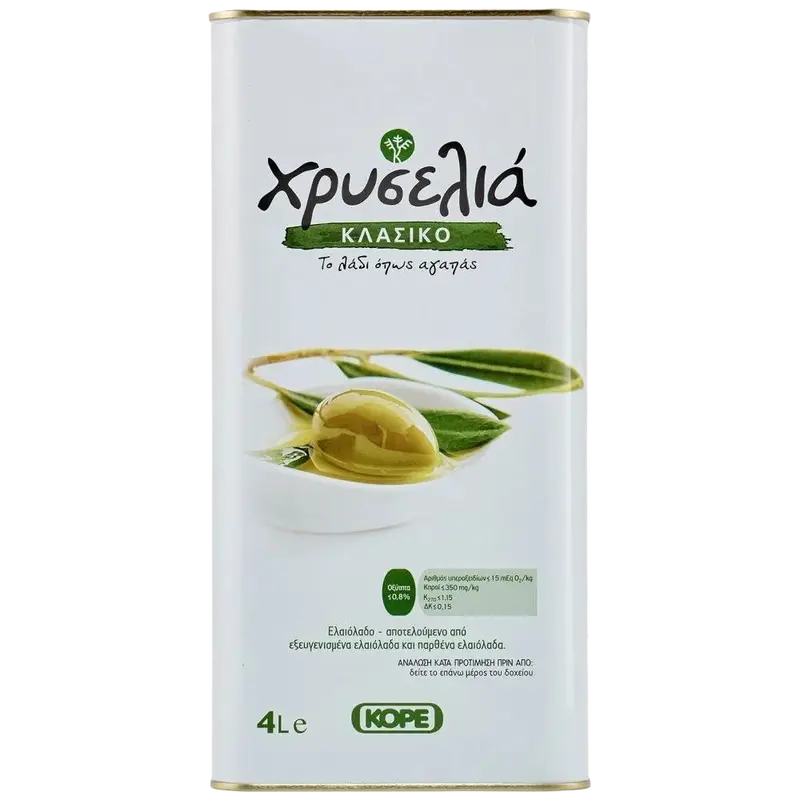 Xryselia Olivenöl Klassik 4 Liter (Öl & Oliven) - Bild 1