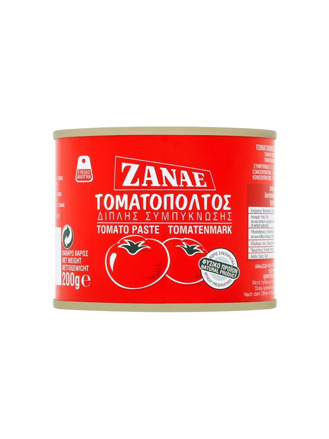 Zanae Tomatenmark doppelt konzentriert 28 - 30% 200g - GM Markt Eshop