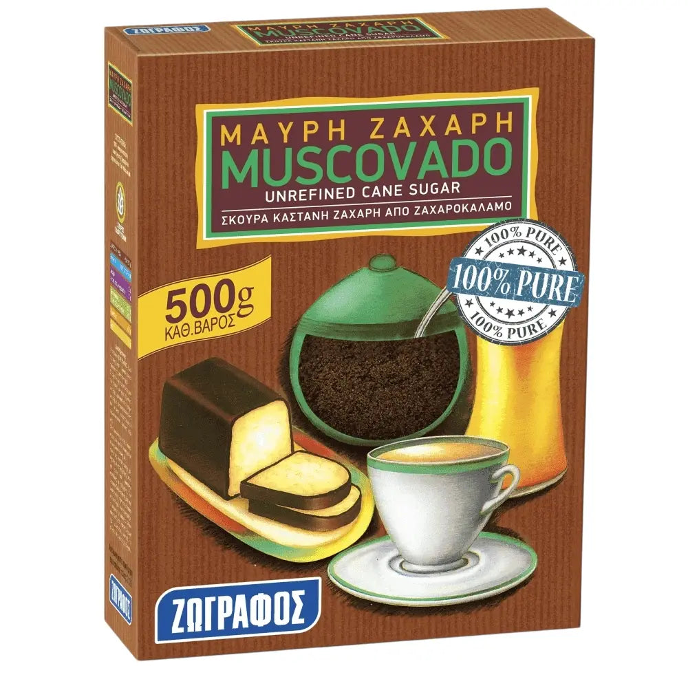 Zografos Dunkel Brauner Zucker 500g (Backzutaten) - Bild 1