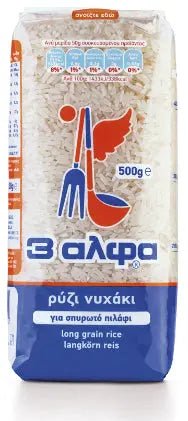 3A Reis Nychaki - Milchreis 500g - GM Markt Eshop