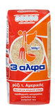 3A Reis Typ Amerika 500g (Hülsenfrüchte & Reis) - Bild 1